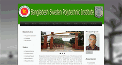 Desktop Screenshot of bspi.gov.bd